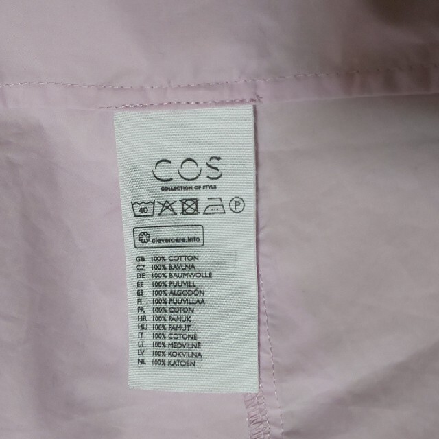 COS(コス)のコスCOSドルマンスリーブシャツ、ブラウス ピンク レディースのトップス(シャツ/ブラウス(半袖/袖なし))の商品写真