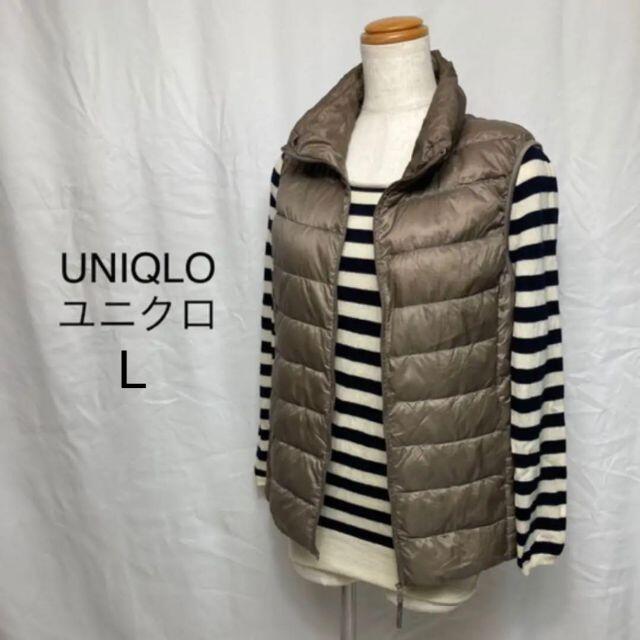 UNIQLO(ユニクロ)のUNIQLO ユニクロ　ウルトラライト ダウンベスト　ダウン　ベージュゴールド レディースのジャケット/アウター(ダウンベスト)の商品写真