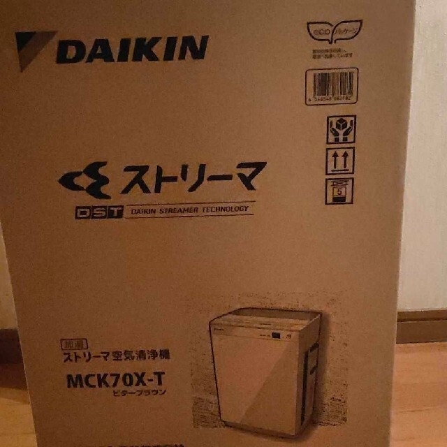 DAIKIN(ダイキン)の【新品未開封】ダイキン 加湿ストリーマ 空気清浄機 MCK70X-T スマホ/家電/カメラの生活家電(空気清浄器)の商品写真