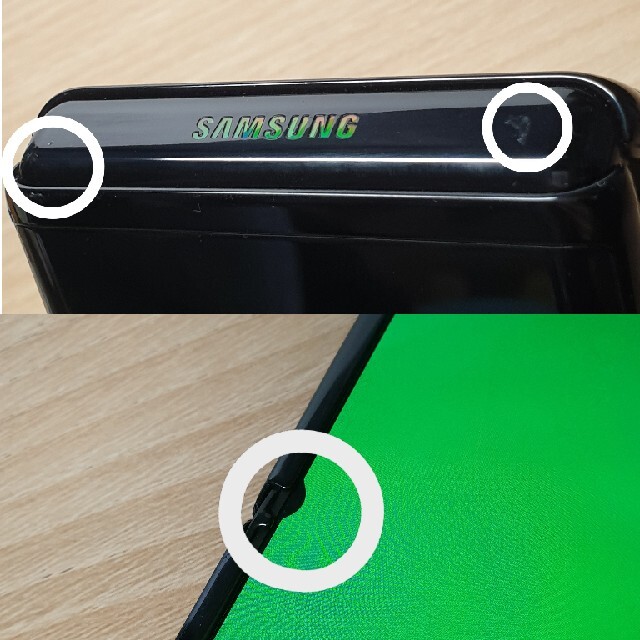 【訳あり】Galaxy Z Flip  256gb  SIMフリー   ケース付
