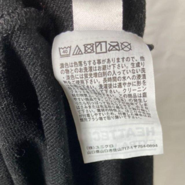 UNIQLO(ユニクロ)のUNIQLO ユニクロ　ヒートテック　極暖　EXTRA WARM 黒　長袖　L レディースのトップス(カットソー(長袖/七分))の商品写真