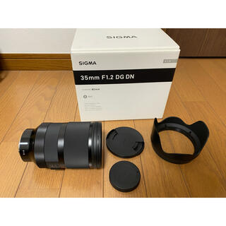 シグマ(SIGMA)のSIGMA 35mm F1.2DG DN SONY Eマウント　美品(レンズ(単焦点))