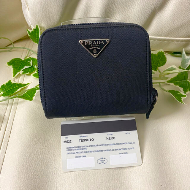 PRADA(プラダ)ののん様プラダ PRADA ブラック ダブルウォレット 財布 レディースのファッション小物(財布)の商品写真