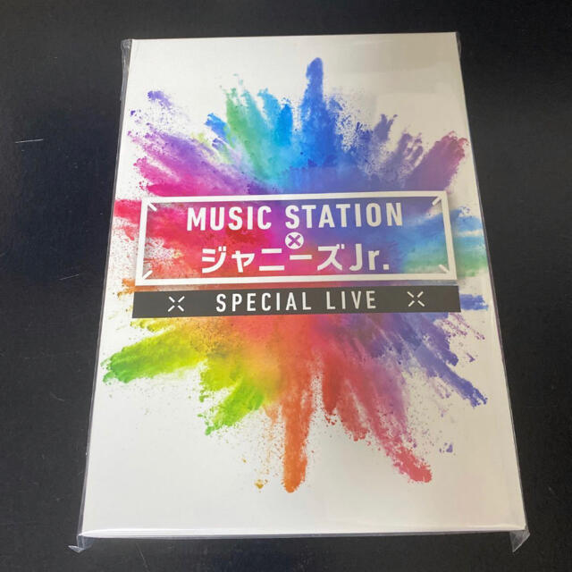 新品 MUSIC STATION ジャニーズJr. スペシャルLIVE DVD