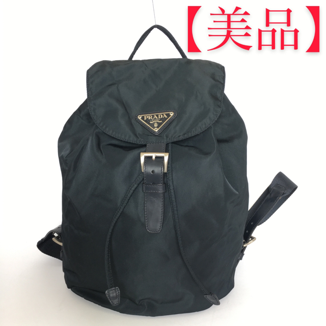 美品◇正規品◇PRADA プラダ バックパック-