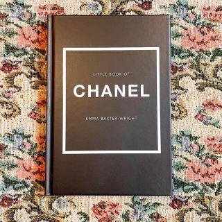 シャネル(CHANEL)の【専用】新品 CHANEL シャネル 洋書 ファッションブック COCO(洋書)