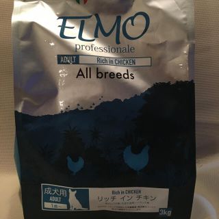 メルモ(MELMO)のELMOプロフェッショナル　リッチ&チキン　成犬用　３kg(ペットフード)