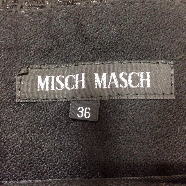 MISCH MASCH(ミッシュマッシュ)のミッシュマッシュ♡ ウールスカート レディースのスカート(ひざ丈スカート)の商品写真