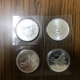 皇太子五千円銀貨(貨幣)