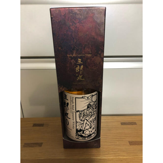 三郎丸 0 the fool - www.lotempdoors.com