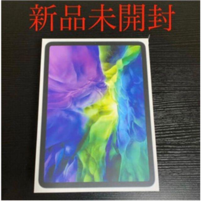 Apple 11インチ iPad Pro(第2世代) Wi-Fi 128GB