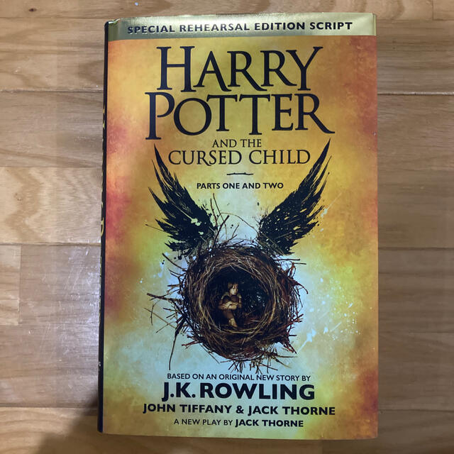 USJ(ユニバーサルスタジオジャパン)のハリーポッターと呪いの子 HARRYPOTTERTHECURSEDCHILD エンタメ/ホビーの本(洋書)の商品写真