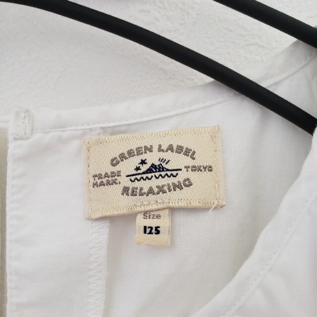 UNITED ARROWS green label relaxing(ユナイテッドアローズグリーンレーベルリラクシング)の断捨離中 グリーンレーベルリラクシング ブラウス ホワイト 125 キッズ/ベビー/マタニティのキッズ服女の子用(90cm~)(ブラウス)の商品写真