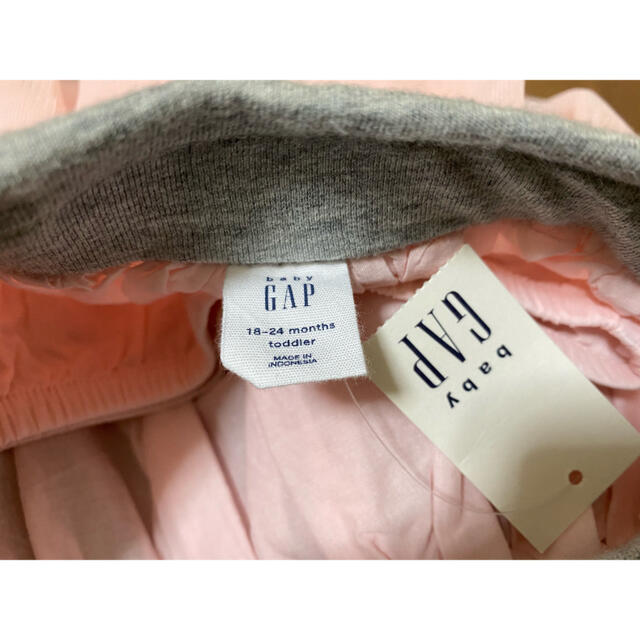 babyGAP(ベビーギャップ)のbabyGAP☆カバーパンツ付き　チュールスカート　90㎝ キッズ/ベビー/マタニティのキッズ服女の子用(90cm~)(スカート)の商品写真