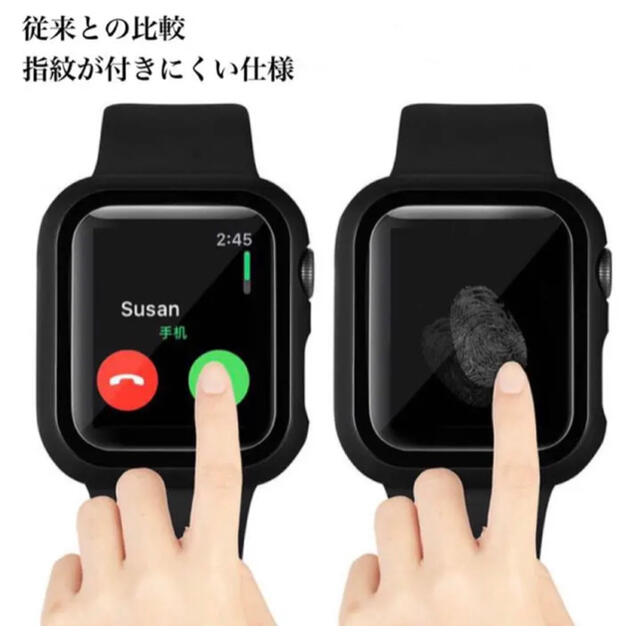 ライトグレーl ラバーバンド　ベルト　Apple Watch 保護カバー、 メンズの時計(ラバーベルト)の商品写真