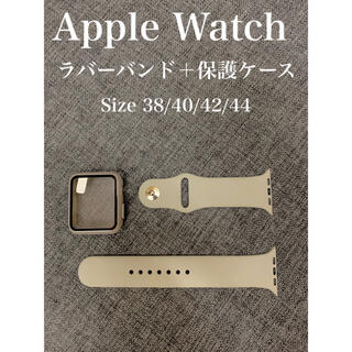 ライトグレーl ラバーバンド　ベルト　Apple Watch 保護カバー、(ラバーベルト)