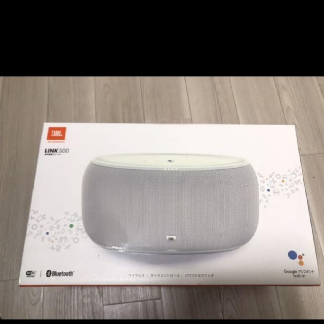 JBL link 500 ホワイトスピーカー