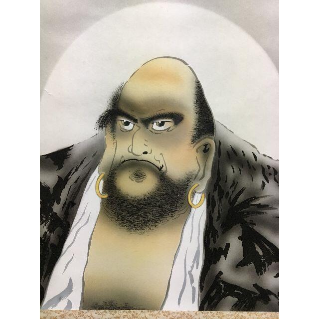 大軸掛軸 観雲『達磨大師図』日本画 絹本 肉筆 共箱付 掛け軸 大軸掛軸 観雲『達磨大師図』日本画 絹本 肉筆 共箱付 掛け軸