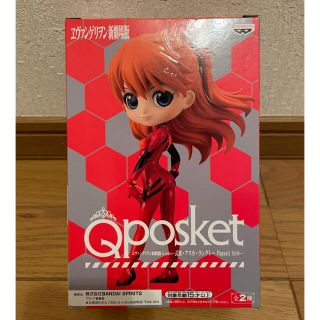 バンプレスト(BANPRESTO)のヱヴァンゲリヲン新劇場版 Qposket 式波・アスカ・ラングレー　フィギュア(アニメ/ゲーム)