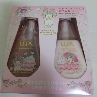 サンリオ(サンリオ)のLUX マイメロディコラボデザインシャンプーセット(シャンプー)