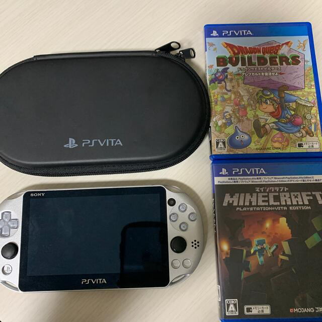 PSvita メタルスライム