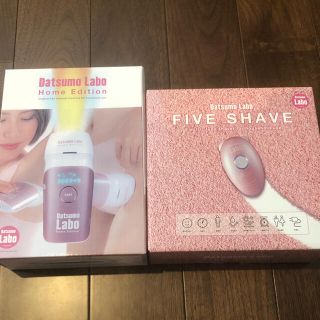 ドクターシーラボ(Dr.Ci Labo)の【新品未開封】脱毛ラボホームエディション&シェーバー(その他)