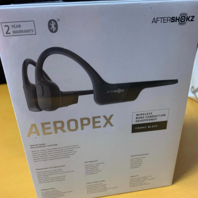 骨伝導イヤホン AfterShokz Aeropex - www.sorbillomenu.com