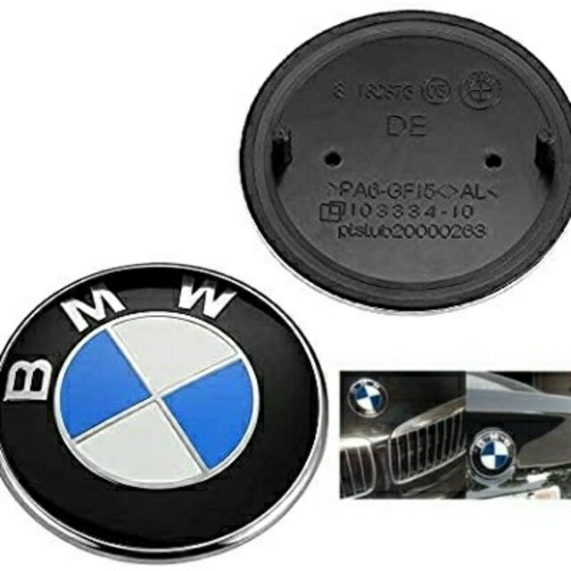 Bmw ボンネットエンブレム Bmwロゴ mmの通販 By Mapoter S Shop ラクマ