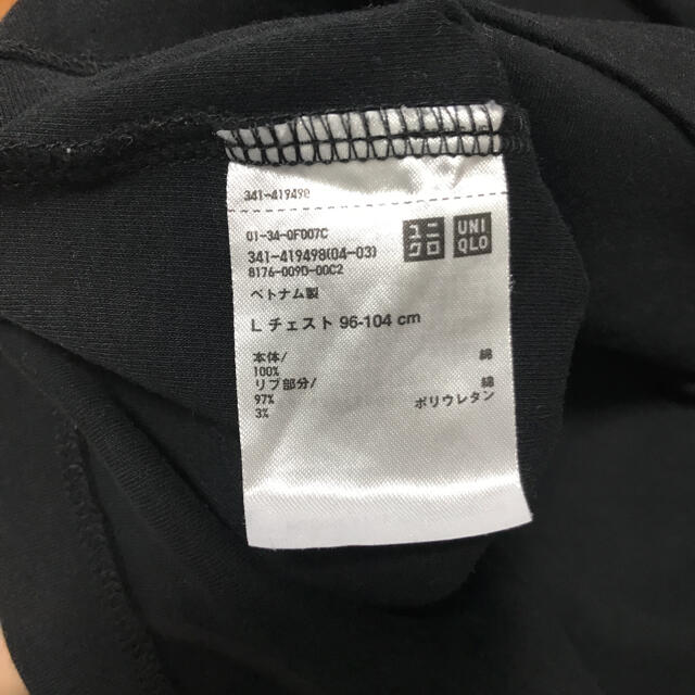 UNIQLO(ユニクロ)のロンT カットソー　UNIQLO 黒　L ソフトタッチハイネックT メンズのトップス(Tシャツ/カットソー(七分/長袖))の商品写真