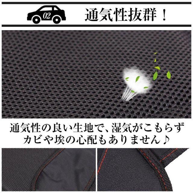 チャイルドシート 保護マット 自動車 シートカバー メッシュポケット 子ども安全 自動車/バイクの自動車(車内アクセサリ)の商品写真