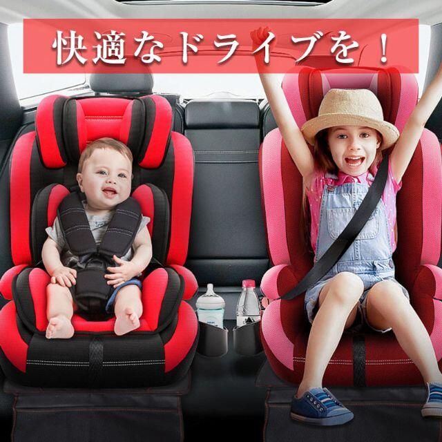 チャイルドシート 保護マット 自動車 シートカバー メッシュポケット 子ども安全 自動車/バイクの自動車(車内アクセサリ)の商品写真