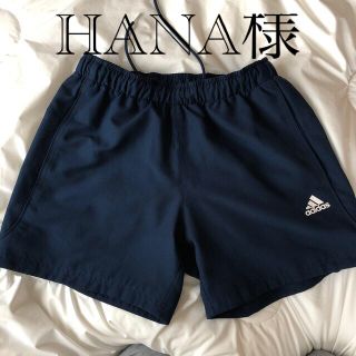 アディダス(adidas)のHANA様　専用です(ウェア)