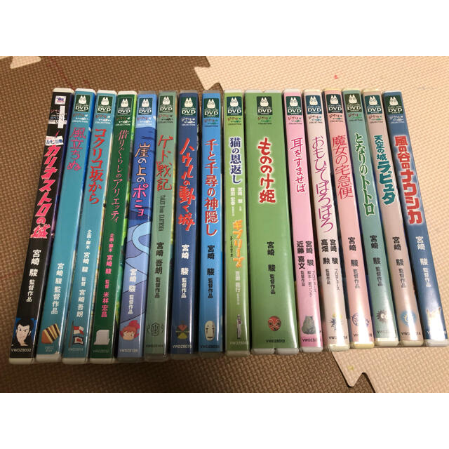 スタジオジブリ16作品 DVD 特典ディスク(本編+絵コンテ収録)+純正ケース-