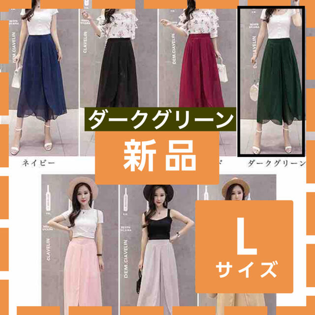 シフォンスカーチョ 透け感 キレイめ おしゃれ 合わせやすい 夏 サイズ豊富 レディースのスカート(ひざ丈スカート)の商品写真
