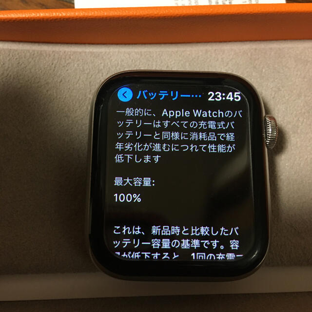 Apple Watch(アップルウォッチ)のApple Watch Series 4 44mm HERMES 保証付 メンズの時計(腕時計(デジタル))の商品写真