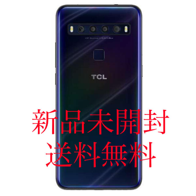 ANDROID(アンドロイド)のTCL 10 lite Mariana Blue スマホ/家電/カメラのスマートフォン/携帯電話(スマートフォン本体)の商品写真