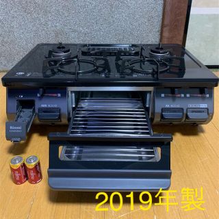 リンナイ(Rinnai)の美品 Rinnai 2019年製 ガスコンロ クリスタルトップ 都市ガス用(ガスレンジ)