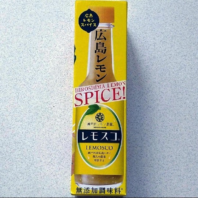 レモスコ(広島レモンスパイス) 食品/飲料/酒の食品(調味料)の商品写真