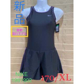 ナイキ(NIKE)のNIKE スカート付ワンピースキュロット1981902 170/XL 黒桃 新品(水着)