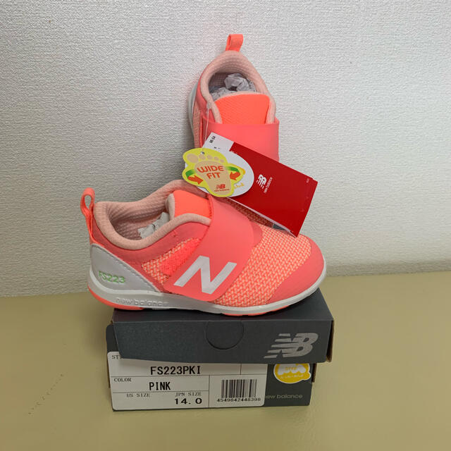 New Balance(ニューバランス)の新品！ニューバランス 14.0cm  ピンク キッズ/ベビー/マタニティのベビー靴/シューズ(~14cm)(スニーカー)の商品写真