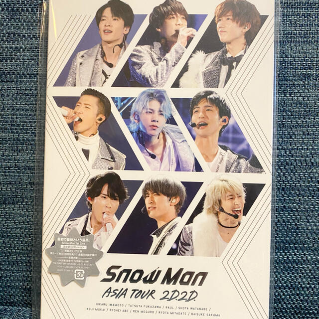 SnowMan  ASIA TOUR 2D.2D.　Blu-ray