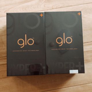 グロー(glo)のgloハイパープラス2個まとめ売り！今日限定値下げ(タバコグッズ)