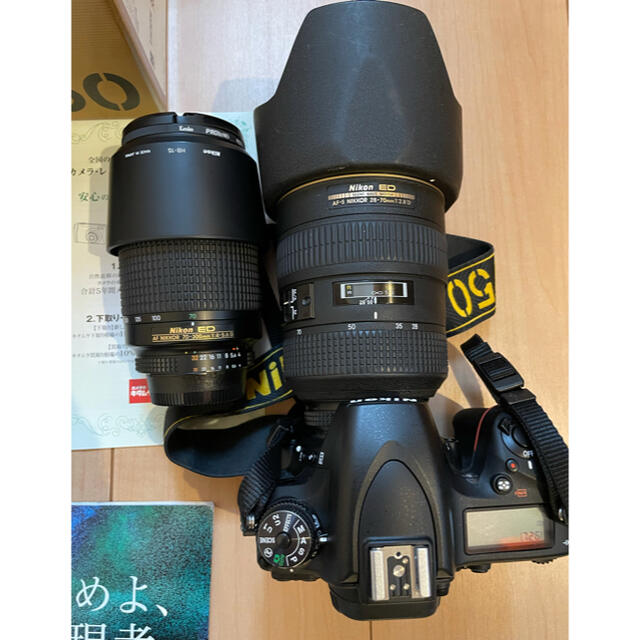 Nikon D750 レンズセット