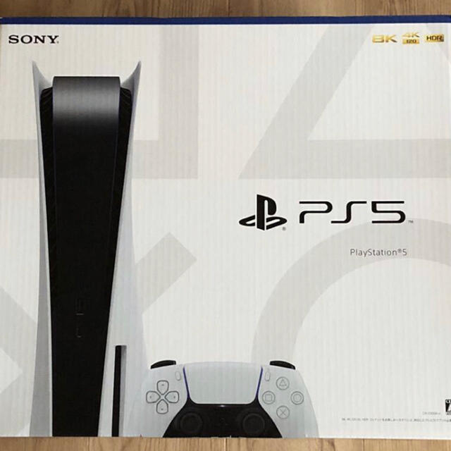 PlayStation 5 CFI-1000A01  ディスクドライブ搭載モデル