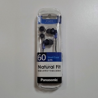 パナソニック(Panasonic)のイヤホン　Panasonic　RP-HJS150(ヘッドフォン/イヤフォン)