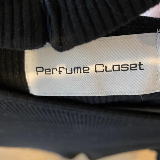 mame(マメ)のperfume closet パヒュームクローゼットカットソー レディースのトップス(カットソー(長袖/七分))の商品写真