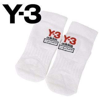 ワイスリー(Y-3)の【Y-3】 レッドロゴ ソックス/ホワイト　新品未使用(ソックス)