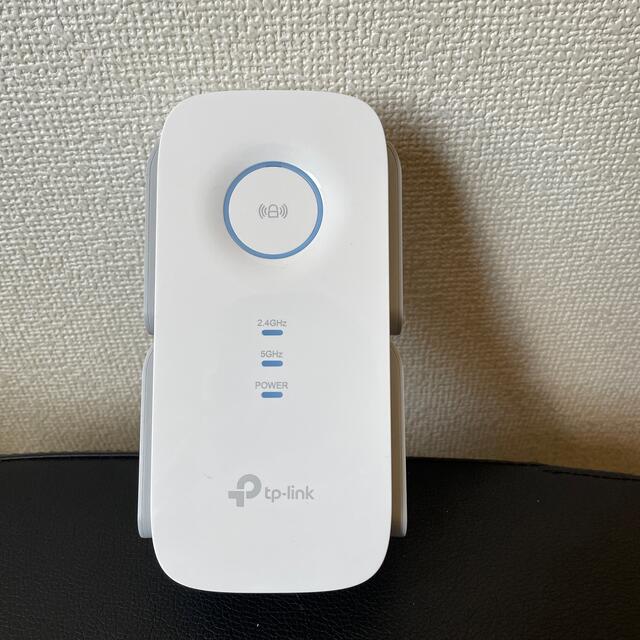 tp-link AC2600 RE650