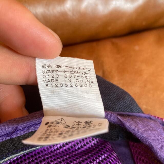 THE NORTH FACE(ザノースフェイス)の値下げ　ノースフェイス  キャップ　パープル メンズの帽子(キャップ)の商品写真