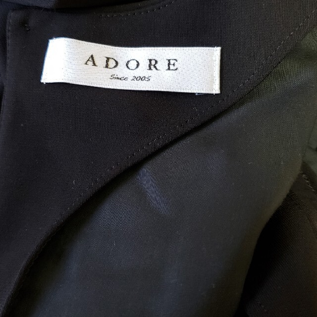 ADORE(アドーア)のアドーア ポンチレーストップス レディースのトップス(シャツ/ブラウス(半袖/袖なし))の商品写真